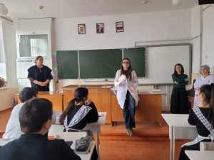 �� �������� � ������������ ����� �����