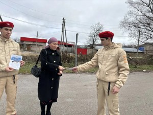 �� �������� � ������������ ����� �����